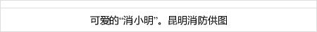 download aplikasi slot joker338 Ketika mantan anggota Babyraids JAPAN Nao Takami bertanya, “Bagaimana goyangannya?” di sekitar api unggun, Nishino menjawab, “Enak